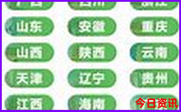 适合情侣旅游的地方有哪些