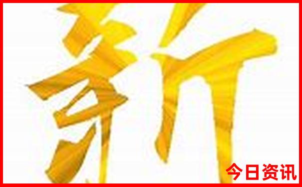 凤岗附近有什么好玩的景点